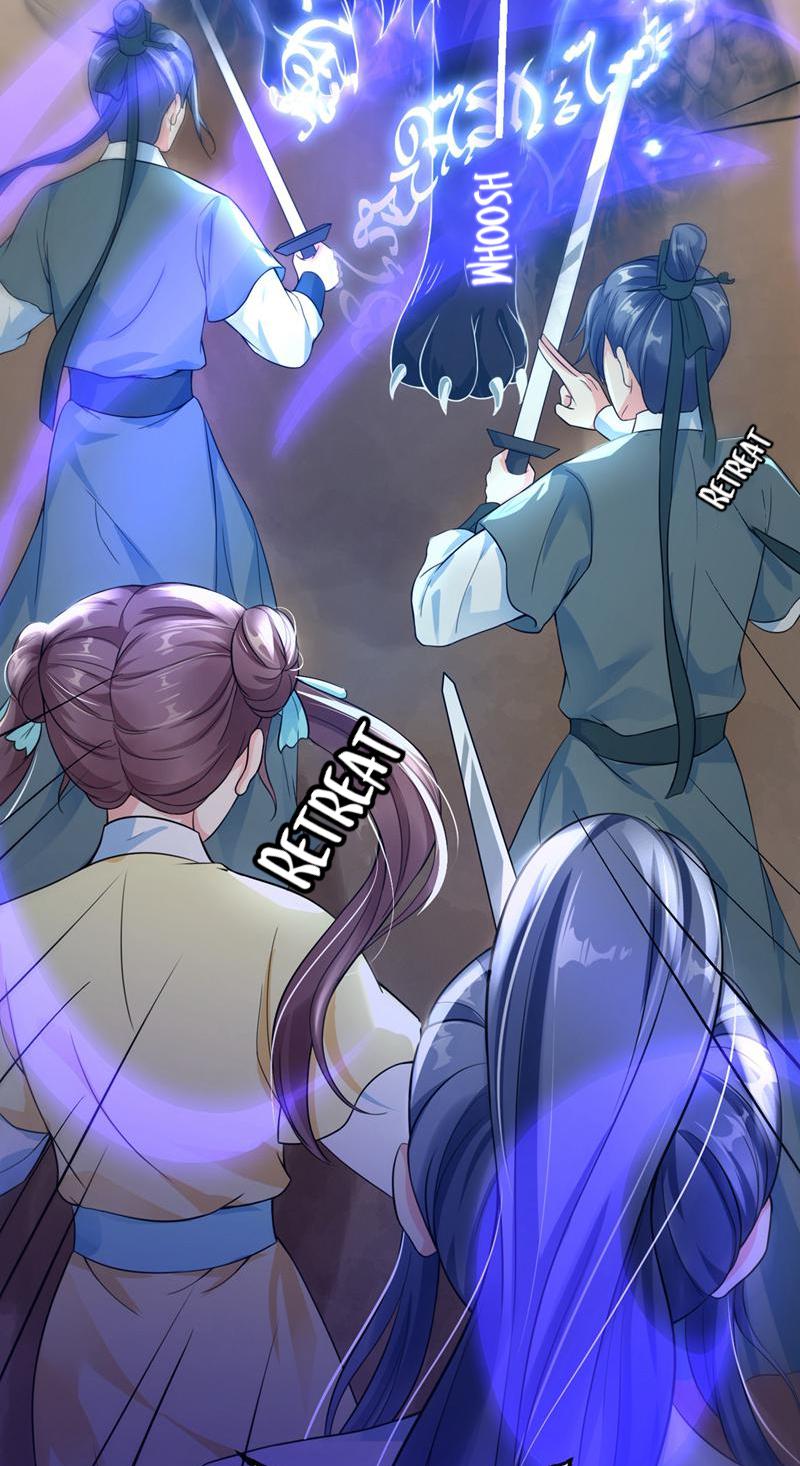 Don't Mess With the Boss Daring Little Brat 第24页
