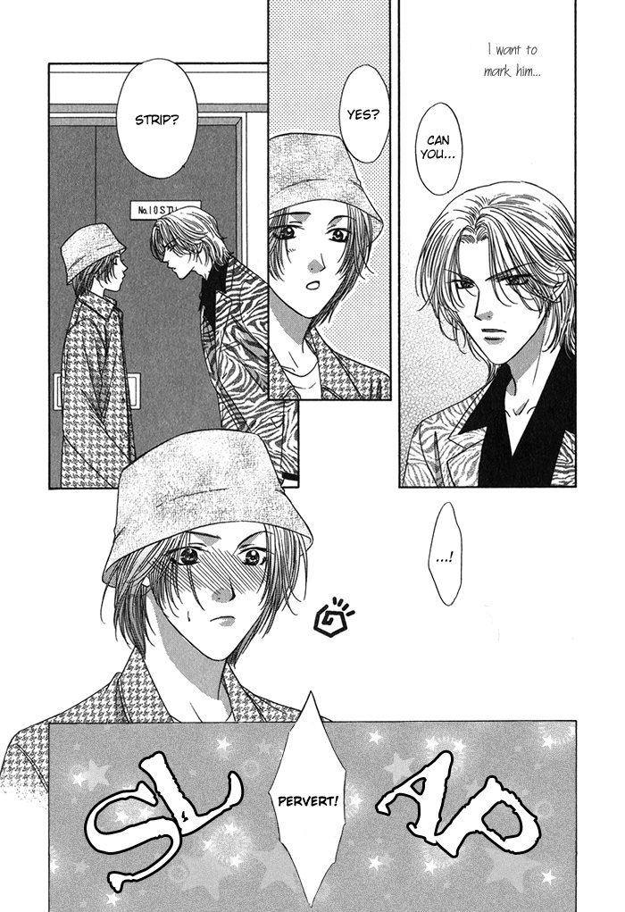 Yasashiku Sokubaku Shiteageru Vol. 1 Ch. 2 第14页
