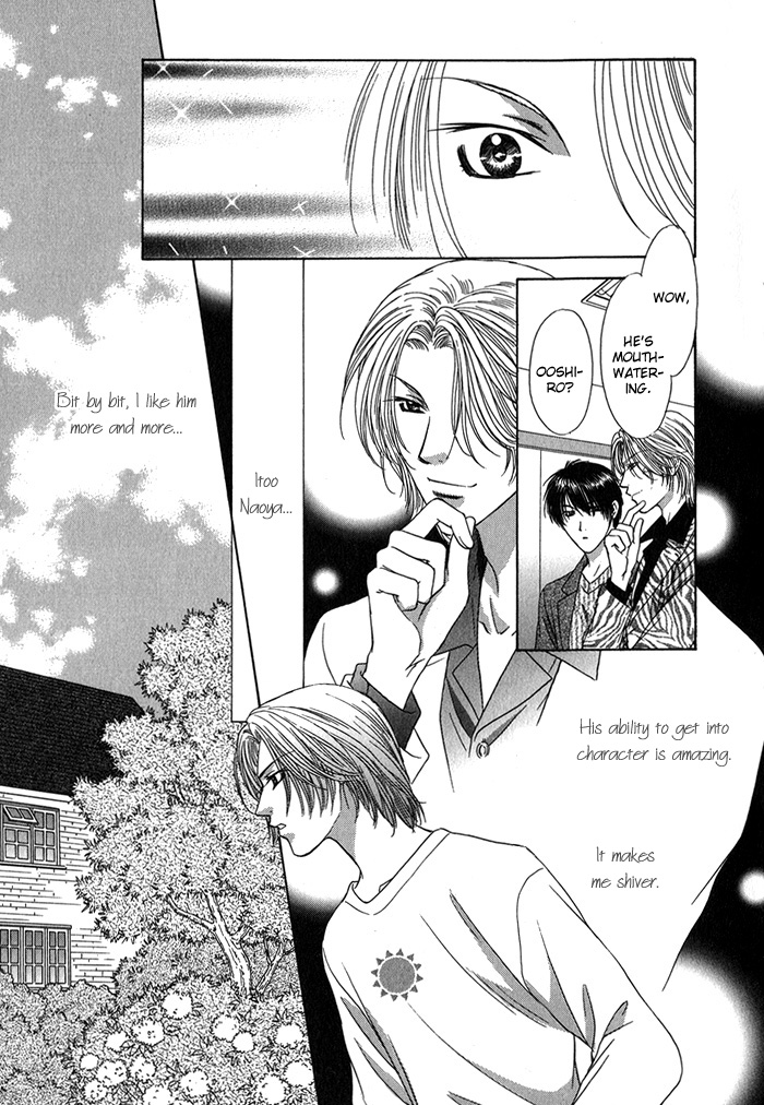 Yasashiku Sokubaku Shiteageru Vol. 1 Ch. 2 第18页