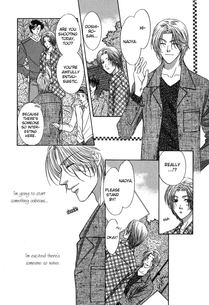 Yasashiku Sokubaku Shiteageru Vol. 1 Ch. 2 第19页