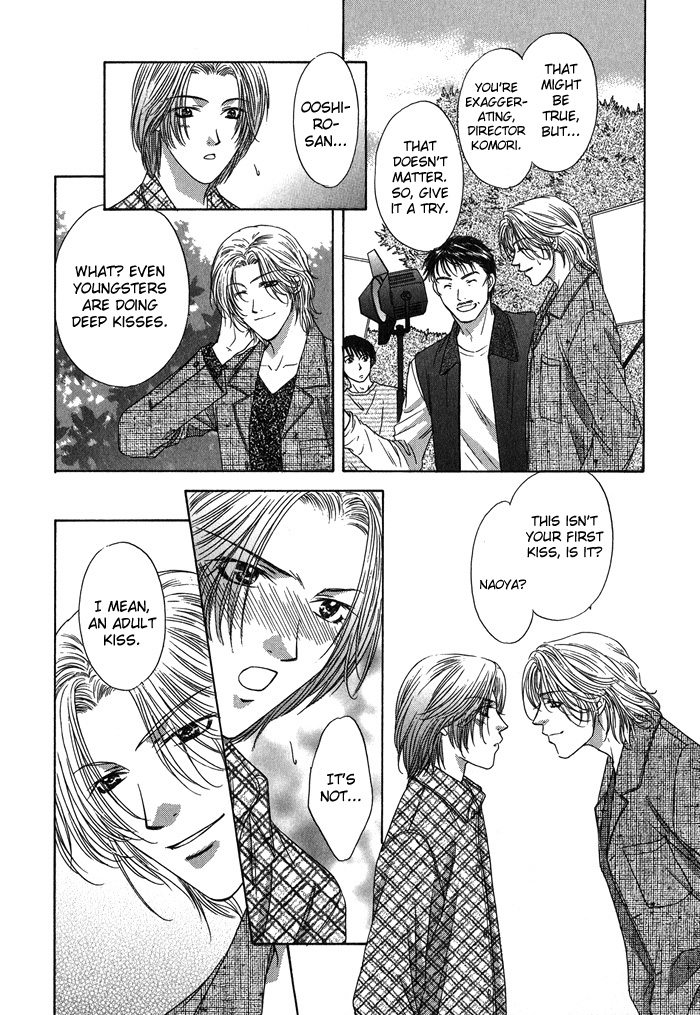Yasashiku Sokubaku Shiteageru Vol. 1 Ch. 2 第21页