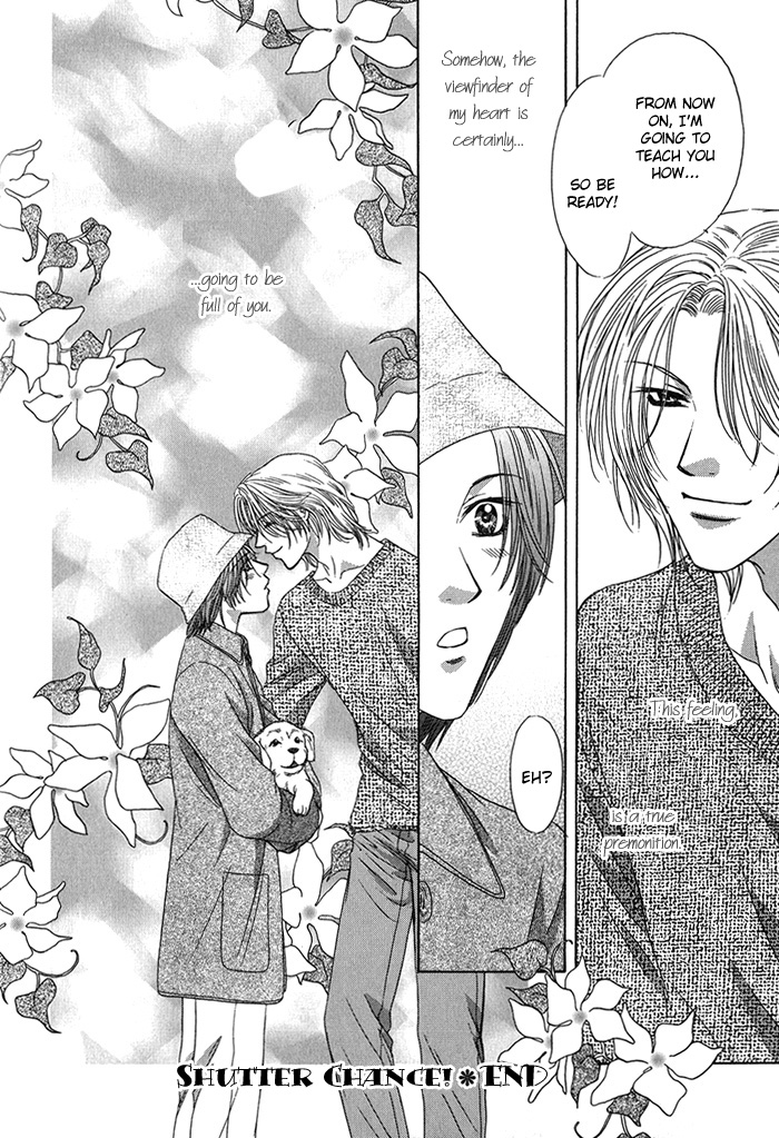Yasashiku Sokubaku Shiteageru Vol. 1 Ch. 2 第39页