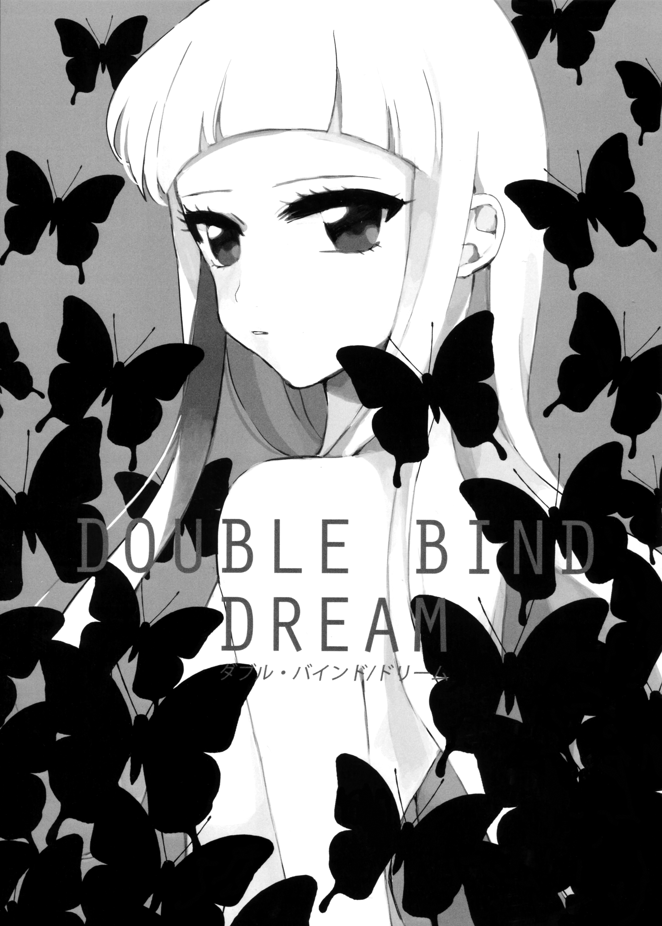 Aikatsu! - Double Bind (Doujinshi) Double Bind/Dream 第1页