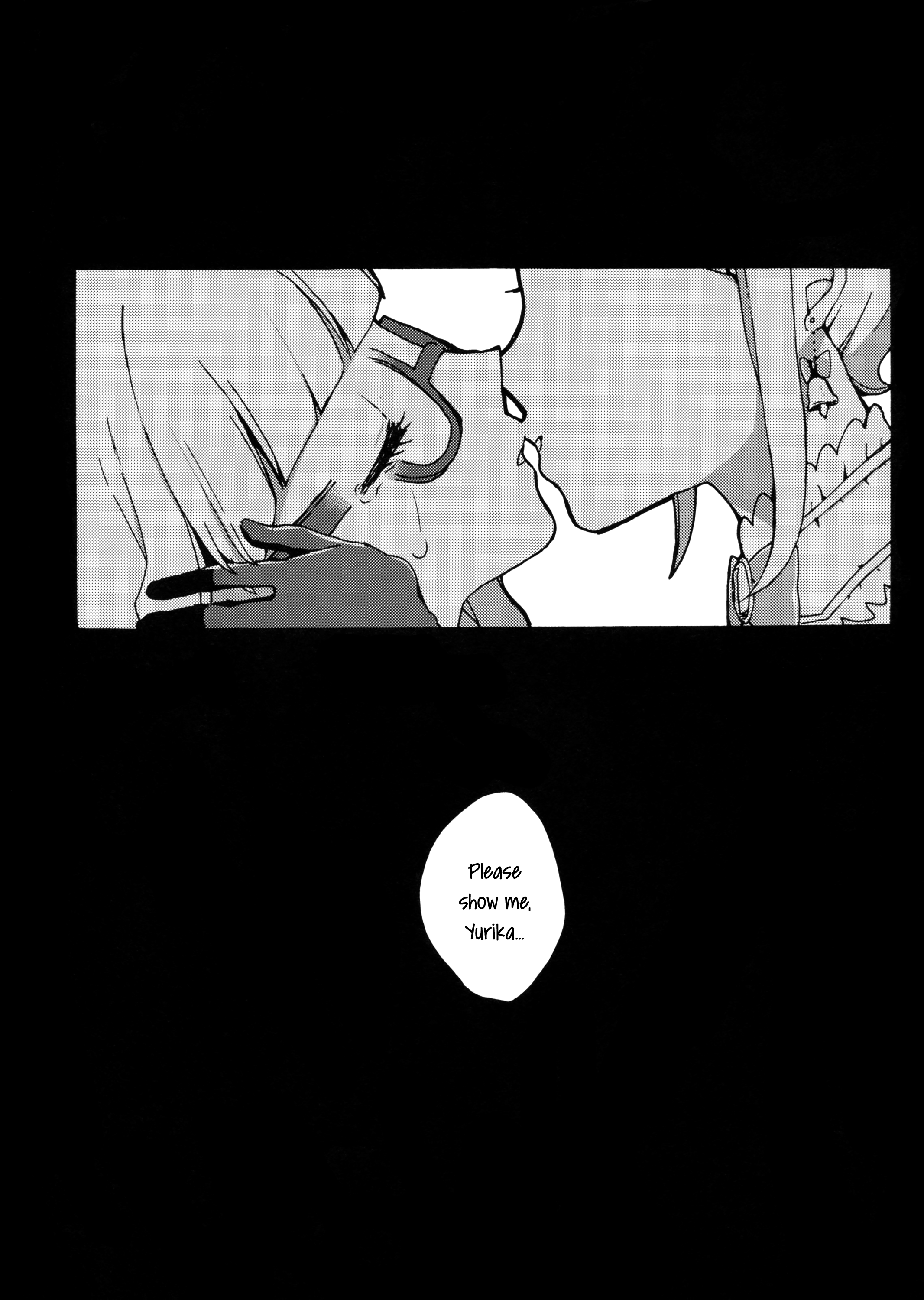 Aikatsu! - Double Bind (Doujinshi) Double Bind/Dream 第14页