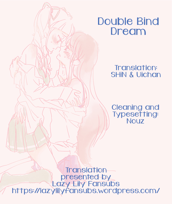 Aikatsu! - Double Bind (Doujinshi) Double Bind/Dream 第18页