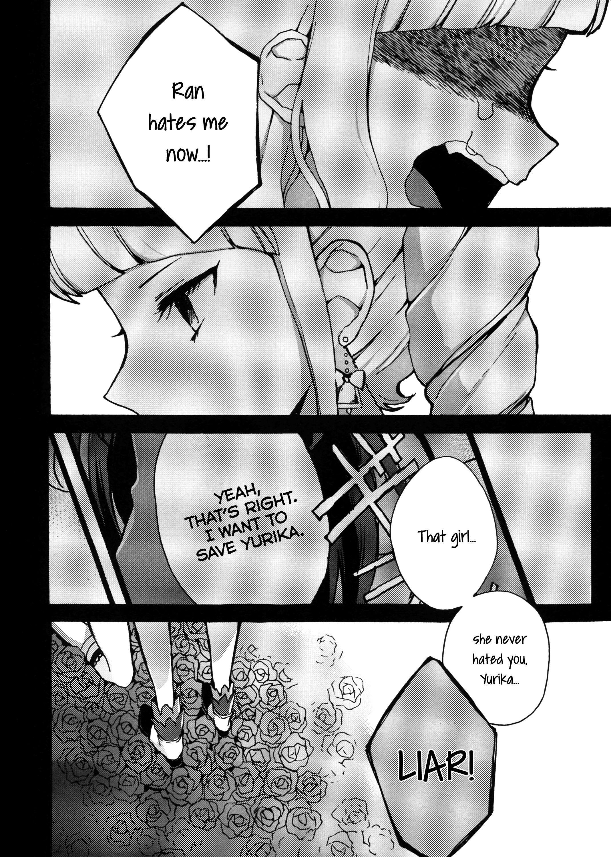 Aikatsu! - Double Bind (Doujinshi) Double Bind/Dream 第10页