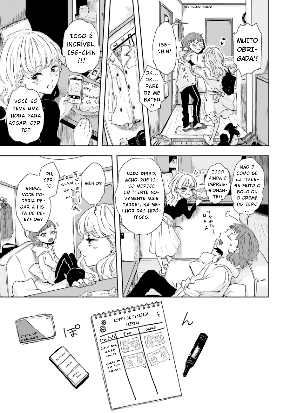 Ise-san to Shima-san Desafio 1 第11页