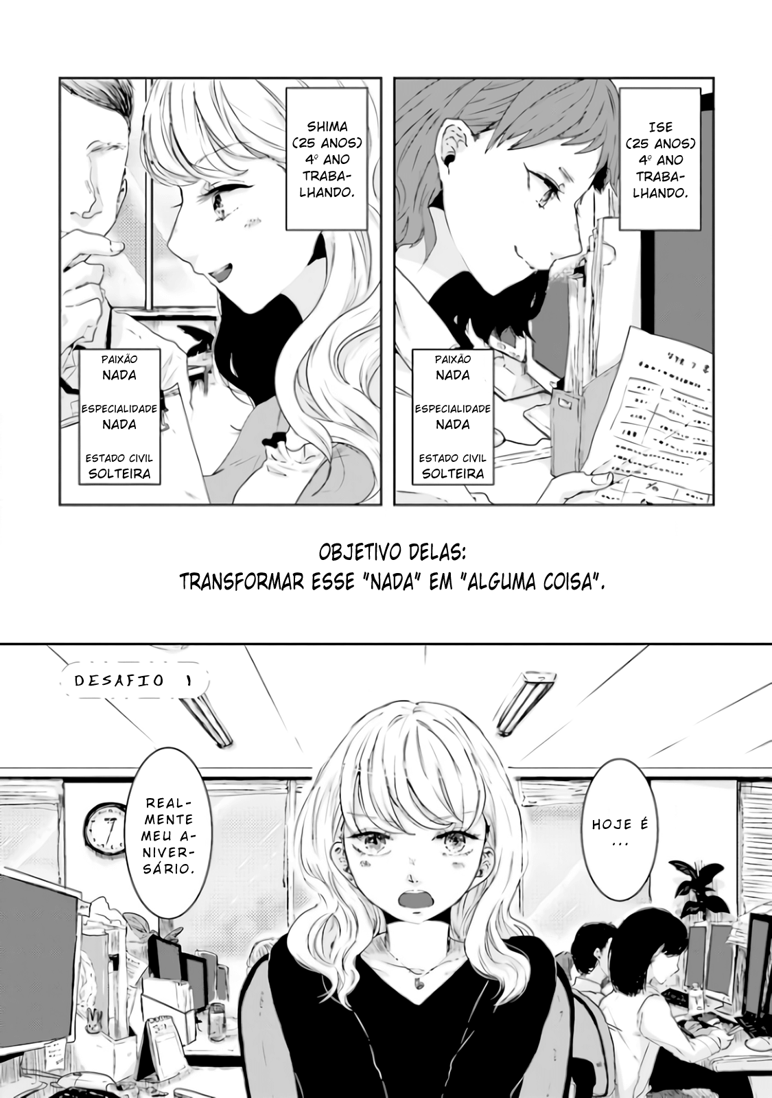 Ise-san to Shima-san Desafio 1 第5页
