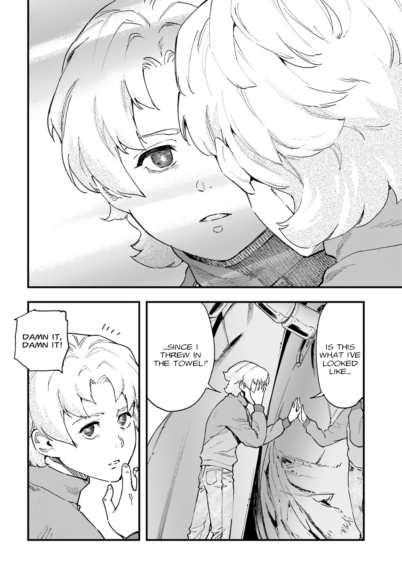 Mobile Suit Gundam: Silver Phantom -Gravure- #04 Fixzi & Babia 第20页
