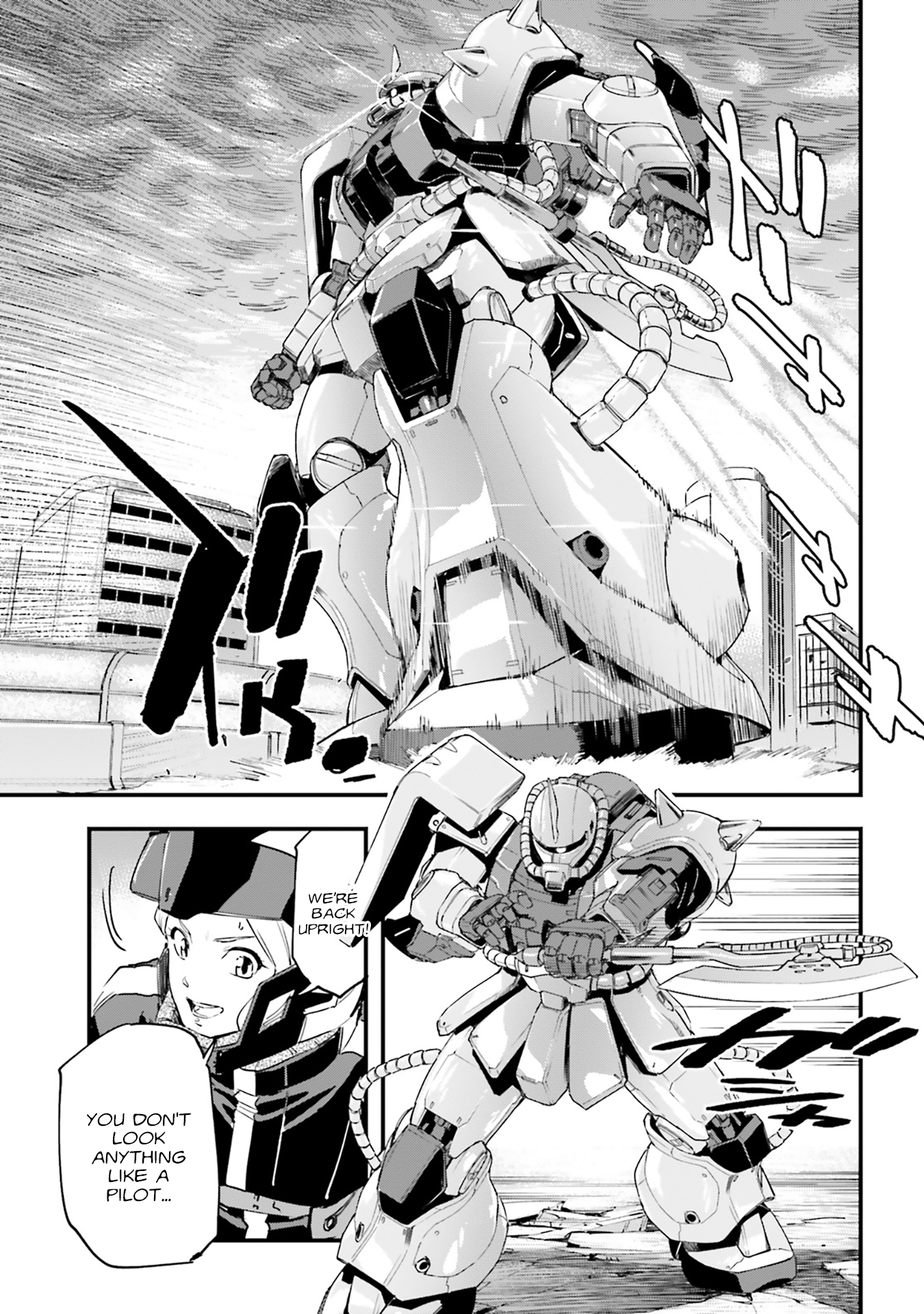 Mobile Suit Gundam: Silver Phantom -Gravure- #04 Fixzi & Babia 第27页