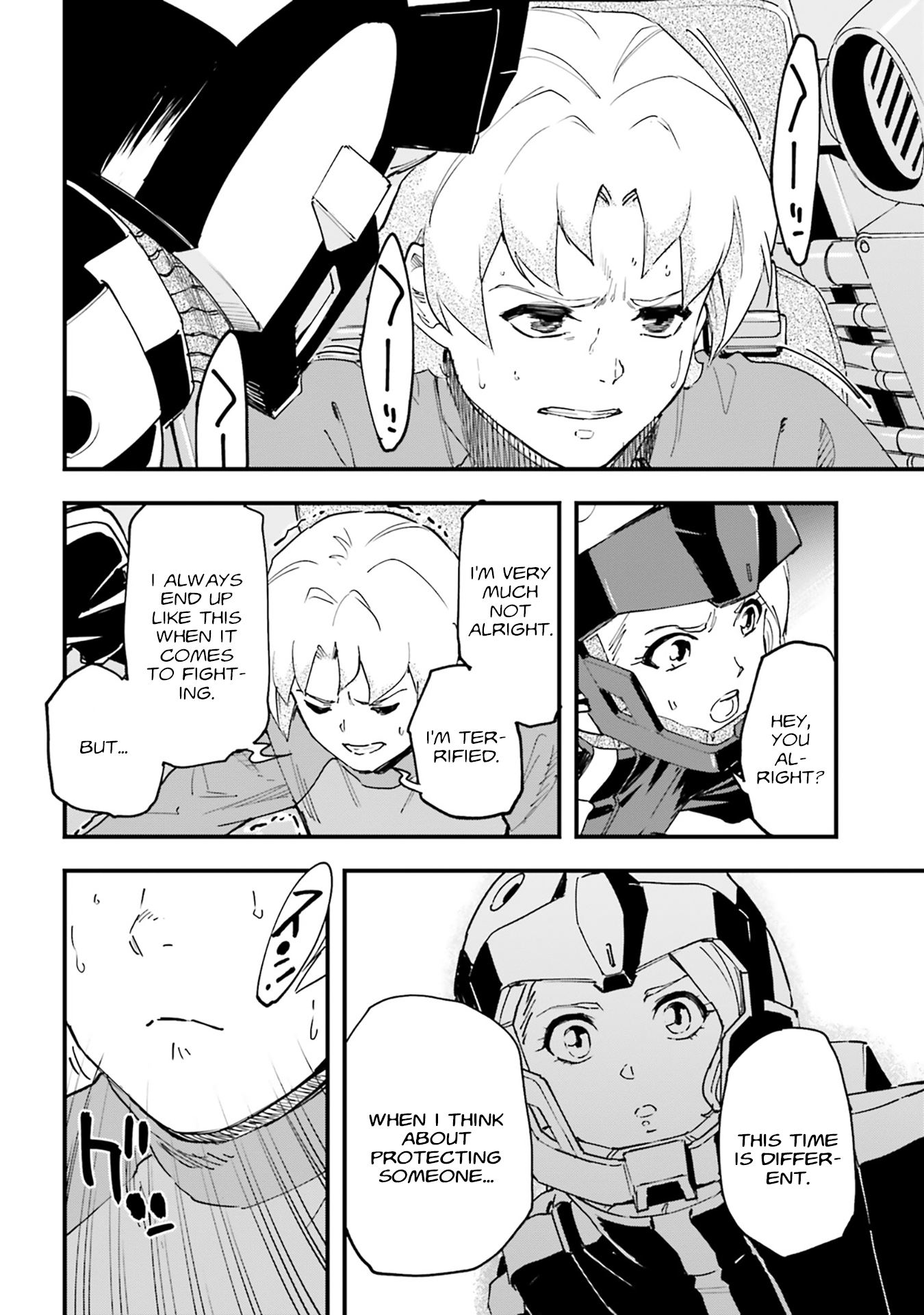 Mobile Suit Gundam: Silver Phantom -Gravure- #04 Fixzi & Babia 第28页