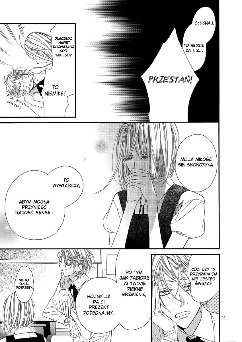 Akuma ni Itsukushimi no Te o Oneshot 第11页