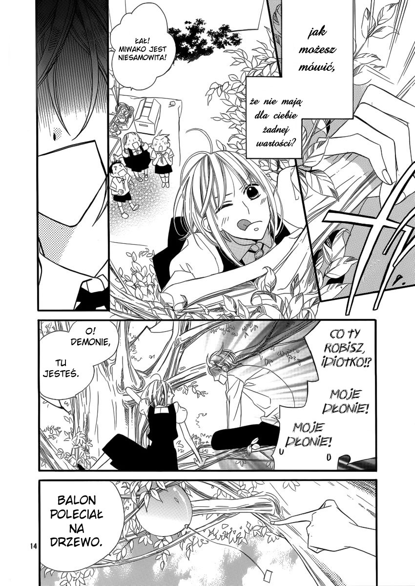 Akuma ni Itsukushimi no Te o Oneshot 第14页