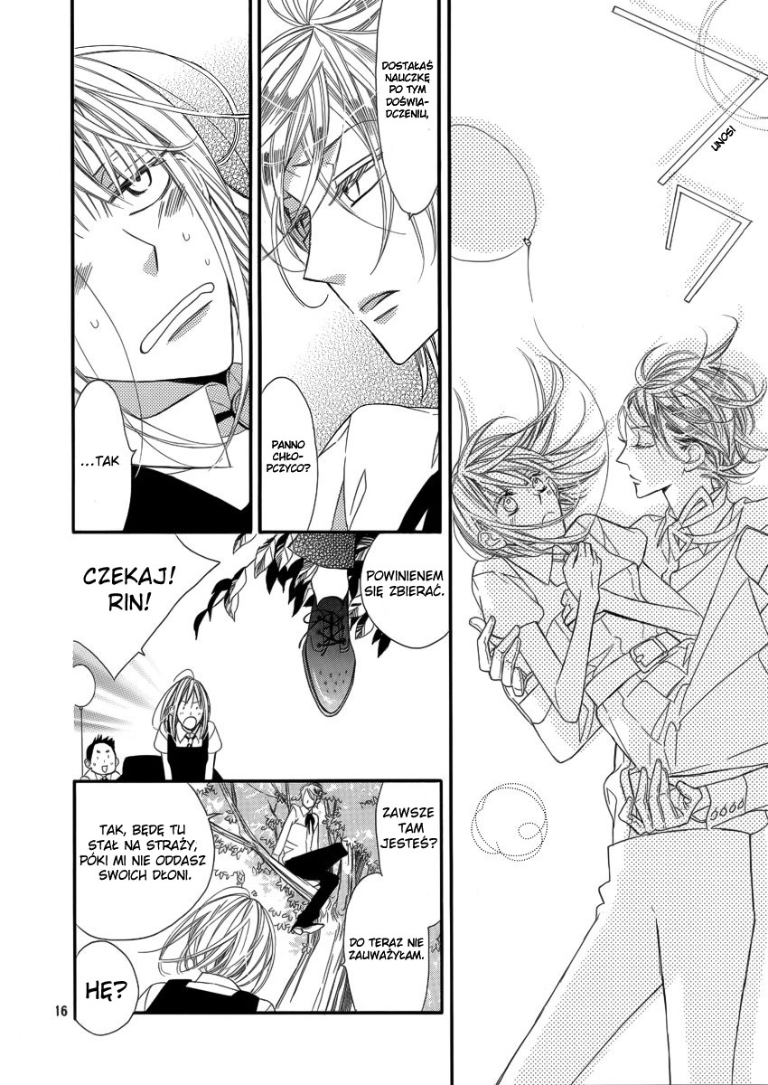 Akuma ni Itsukushimi no Te o Oneshot 第16页