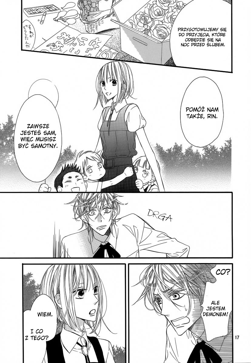 Akuma ni Itsukushimi no Te o Oneshot 第17页