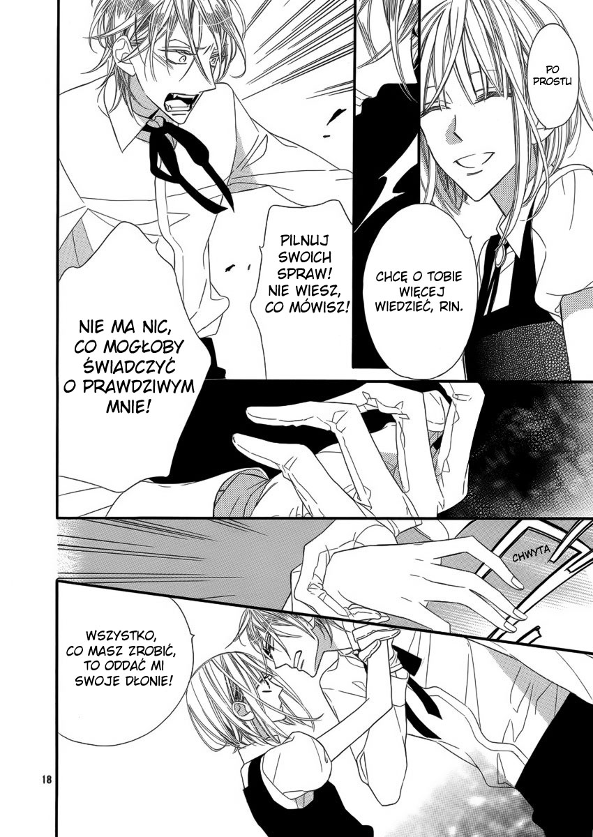 Akuma ni Itsukushimi no Te o Oneshot 第18页
