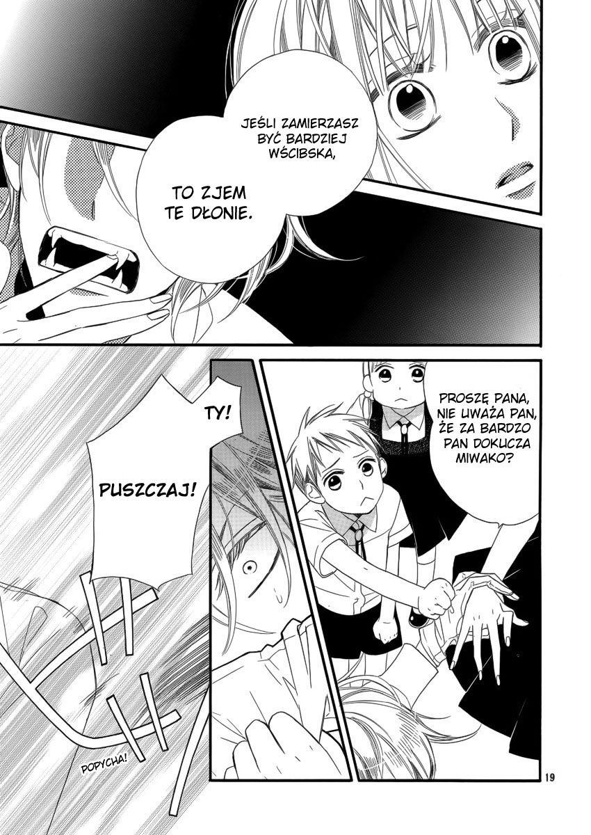 Akuma ni Itsukushimi no Te o Oneshot 第19页