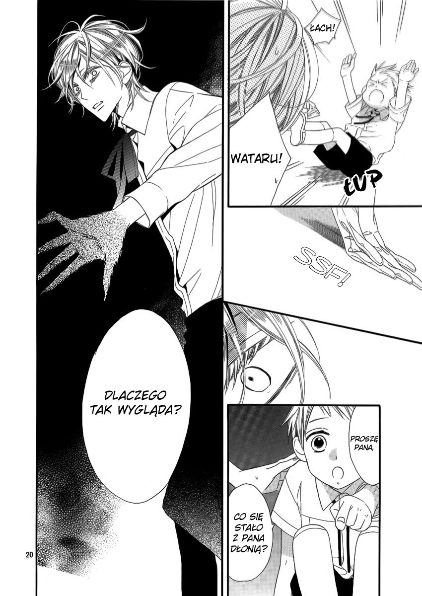 Akuma ni Itsukushimi no Te o Oneshot 第20页