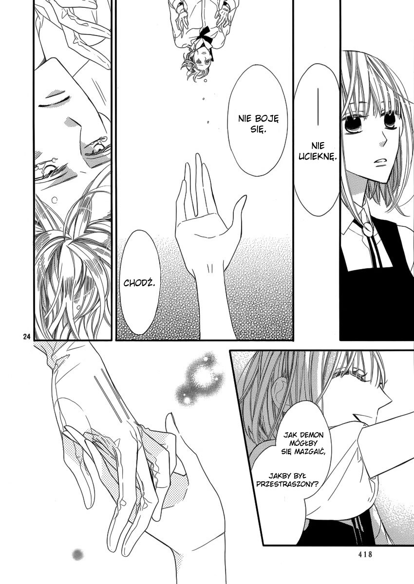 Akuma ni Itsukushimi no Te o Oneshot 第24页