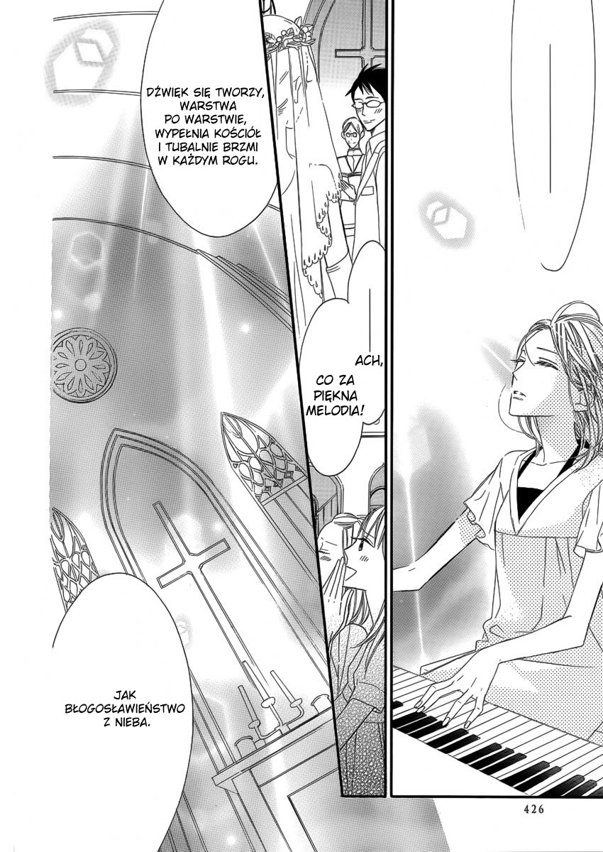 Akuma ni Itsukushimi no Te o Oneshot 第32页