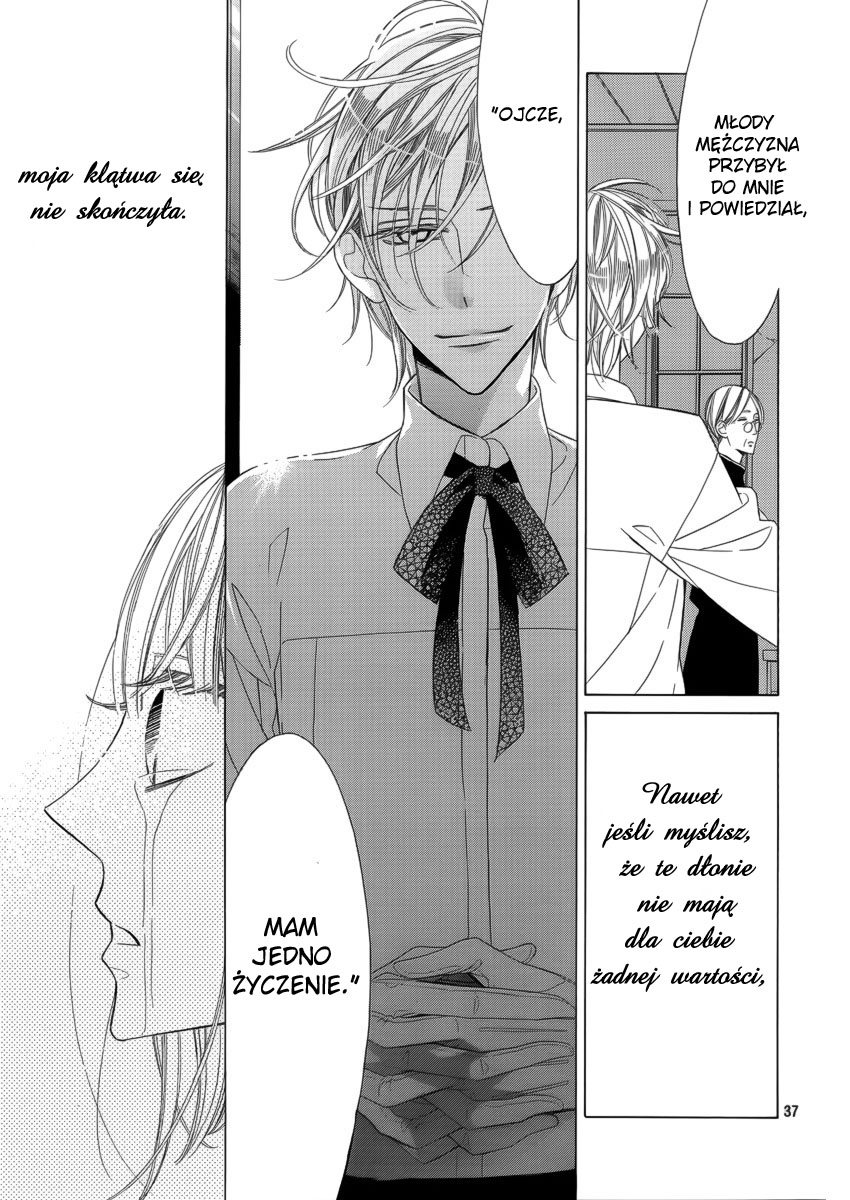 Akuma ni Itsukushimi no Te o Oneshot 第37页