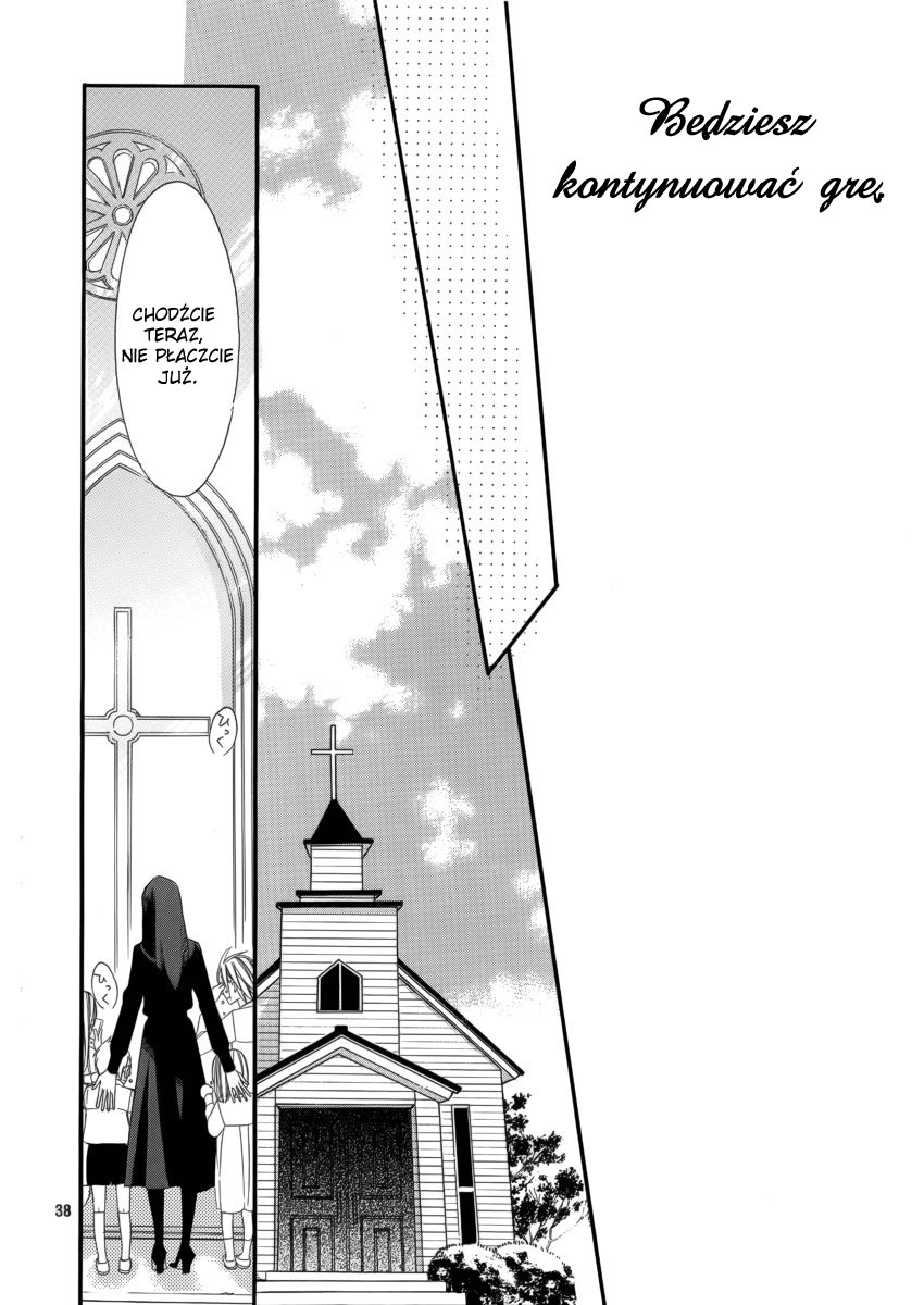 Akuma ni Itsukushimi no Te o Oneshot 第38页