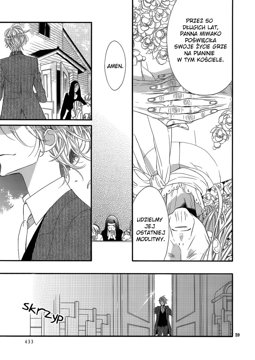 Akuma ni Itsukushimi no Te o Oneshot 第39页