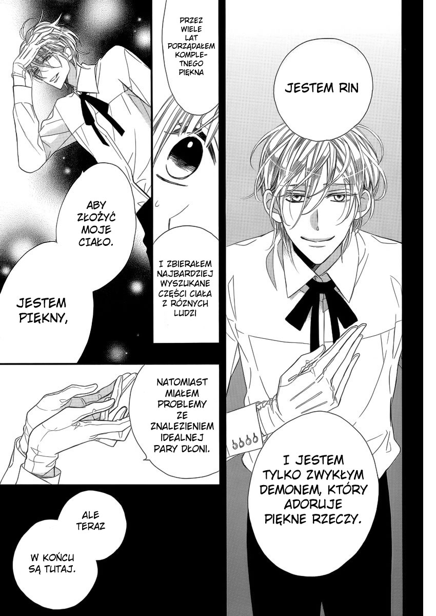 Akuma ni Itsukushimi no Te o Oneshot 第5页