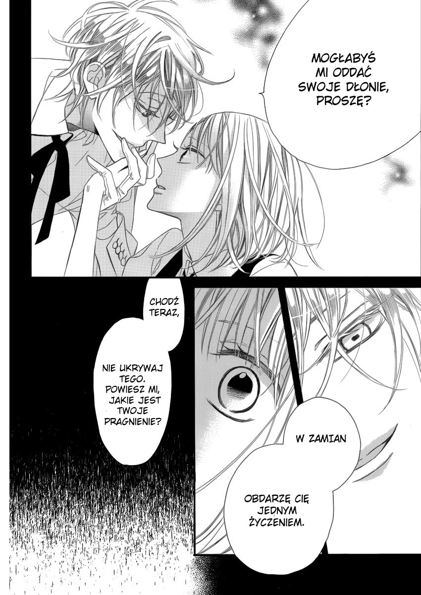 Akuma ni Itsukushimi no Te o Oneshot 第6页