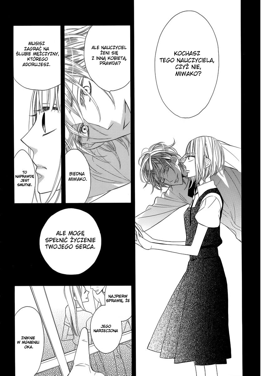 Akuma ni Itsukushimi no Te o Oneshot 第10页