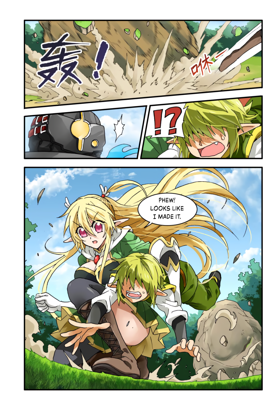 Ni Xi Ba Mo Wang! Ch. 4 第4页