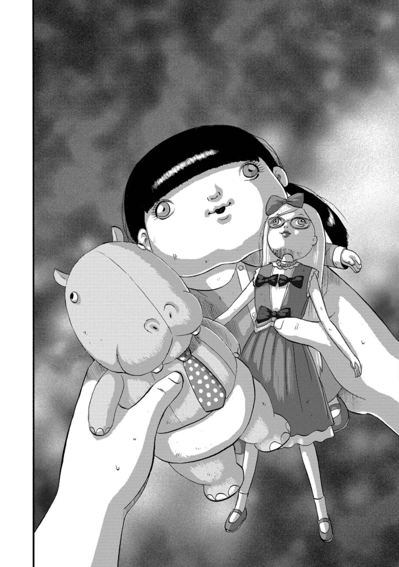 Family Rivalry Killing Battle Fist 第4页