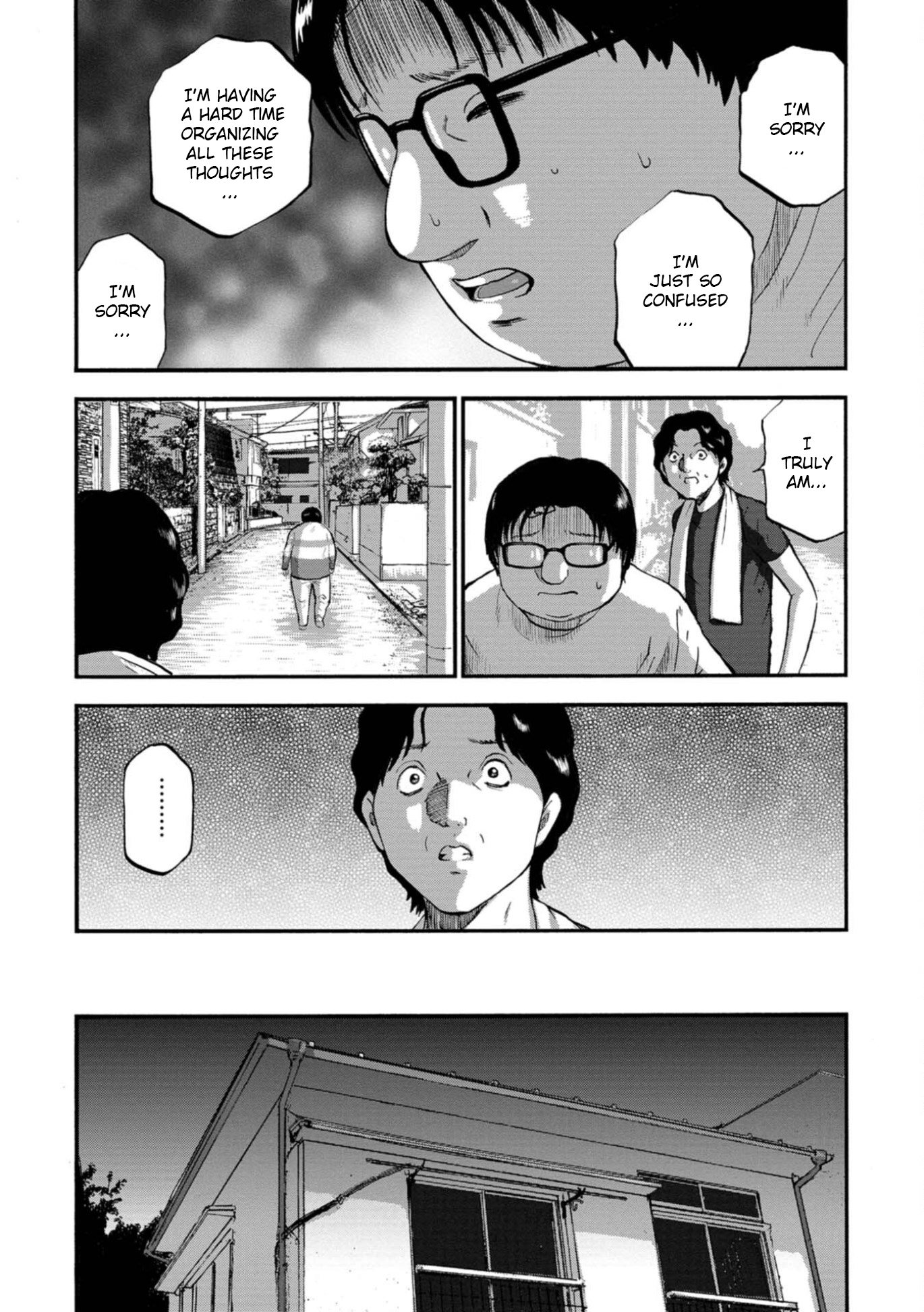 Family Rivalry Killing Battle Fist 第33页
