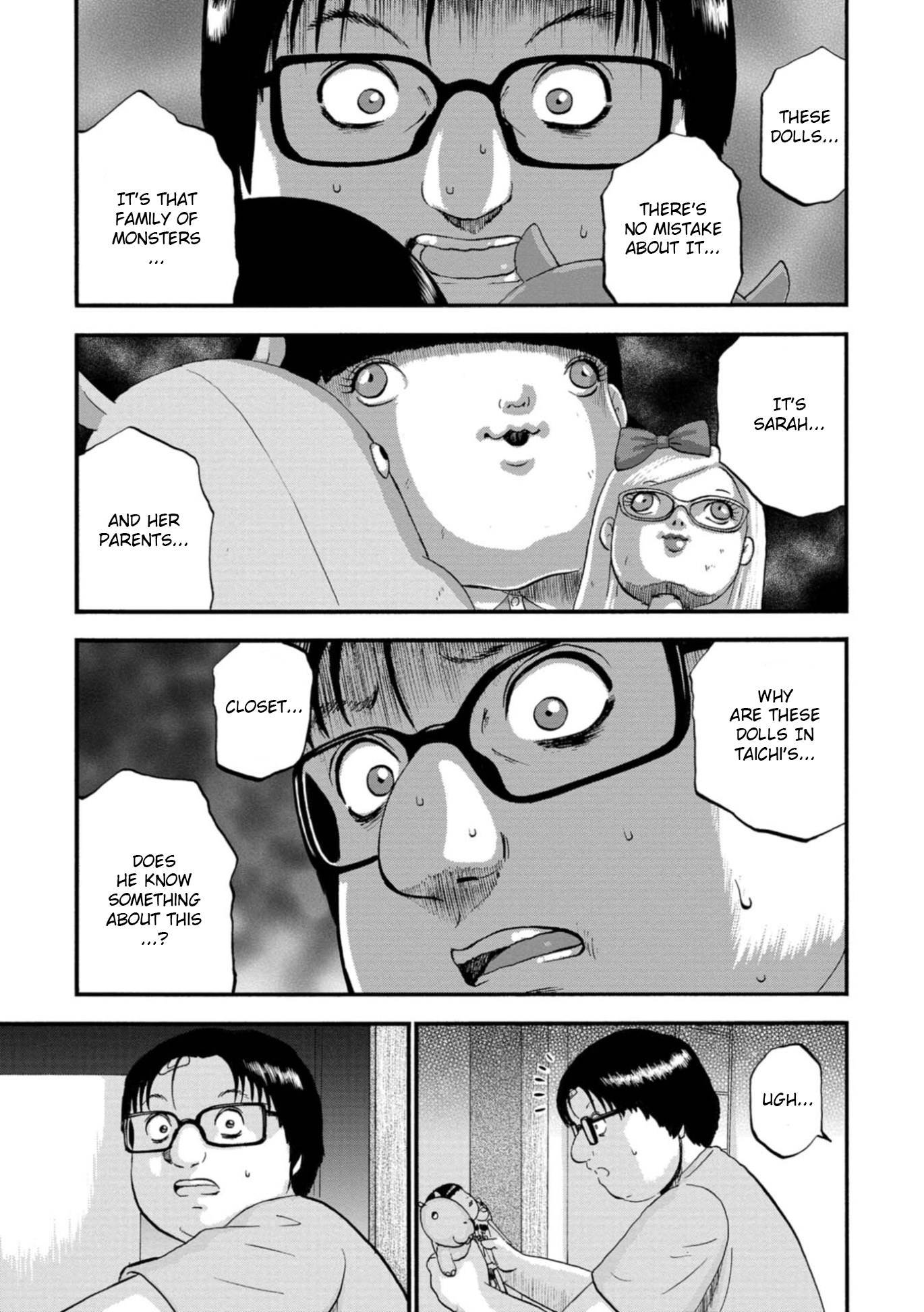Family Rivalry Killing Battle Fist 第5页
