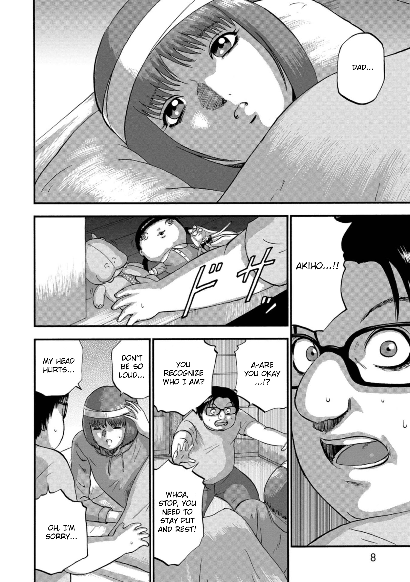 Family Rivalry Killing Battle Fist 第6页