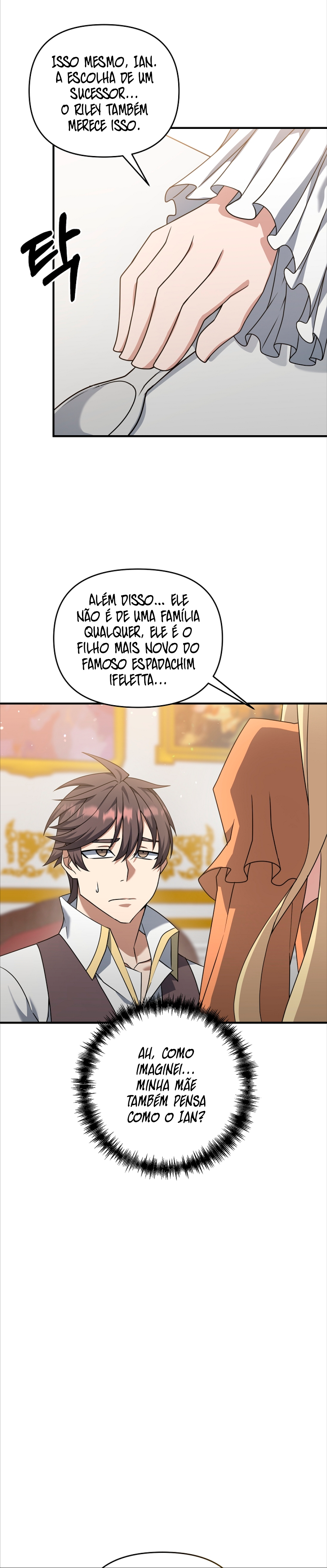 The Lazy Swordmaster Ch. 2 第28页