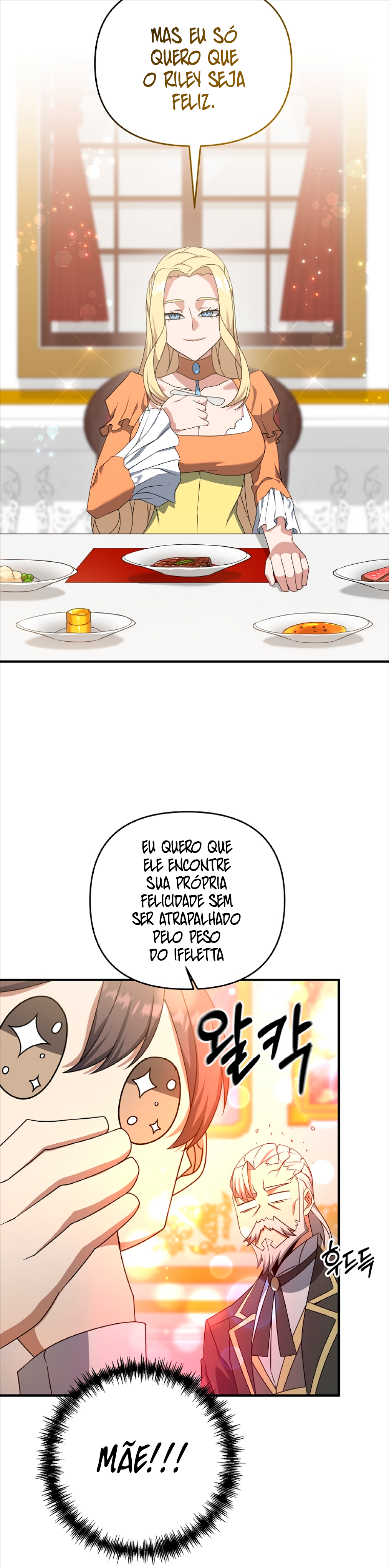 The Lazy Swordmaster Ch. 2 第29页