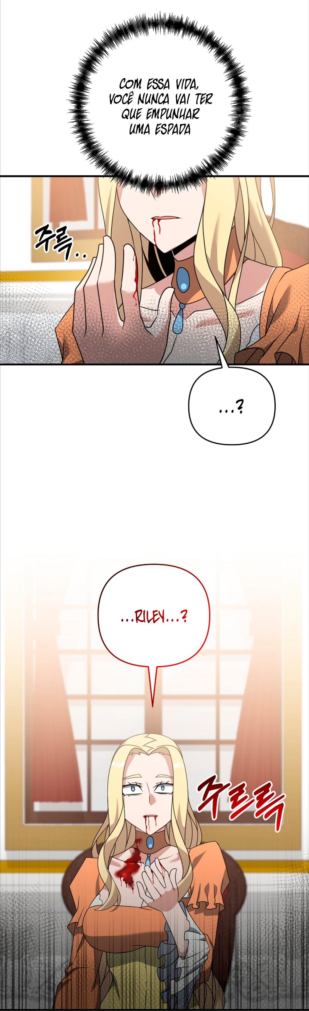 The Lazy Swordmaster Ch. 2 第37页