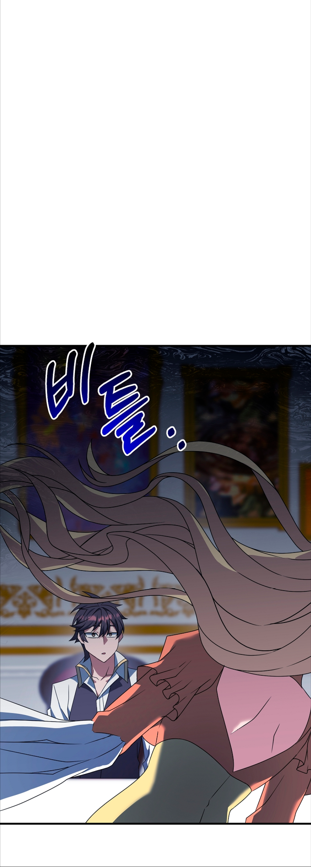 The Lazy Swordmaster Ch. 2 第38页