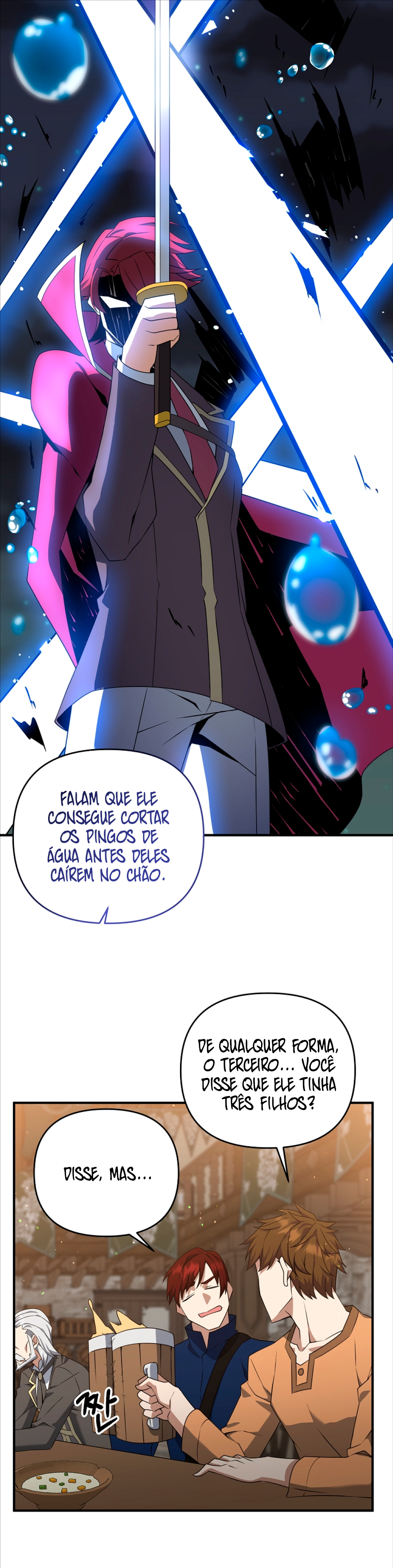 The Lazy Swordmaster Ch. 2 第6页