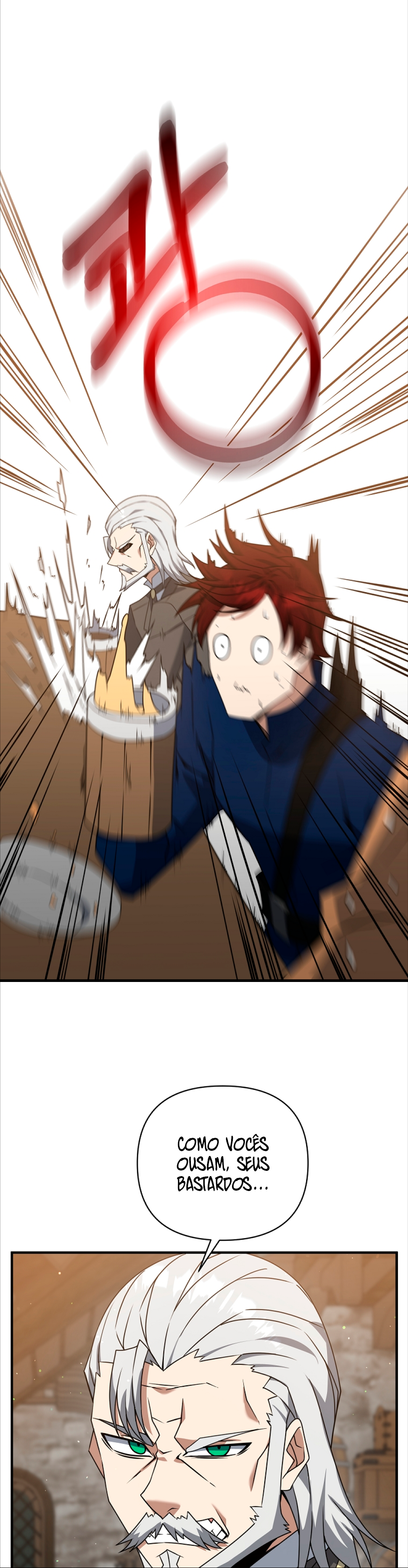 The Lazy Swordmaster Ch. 2 第9页