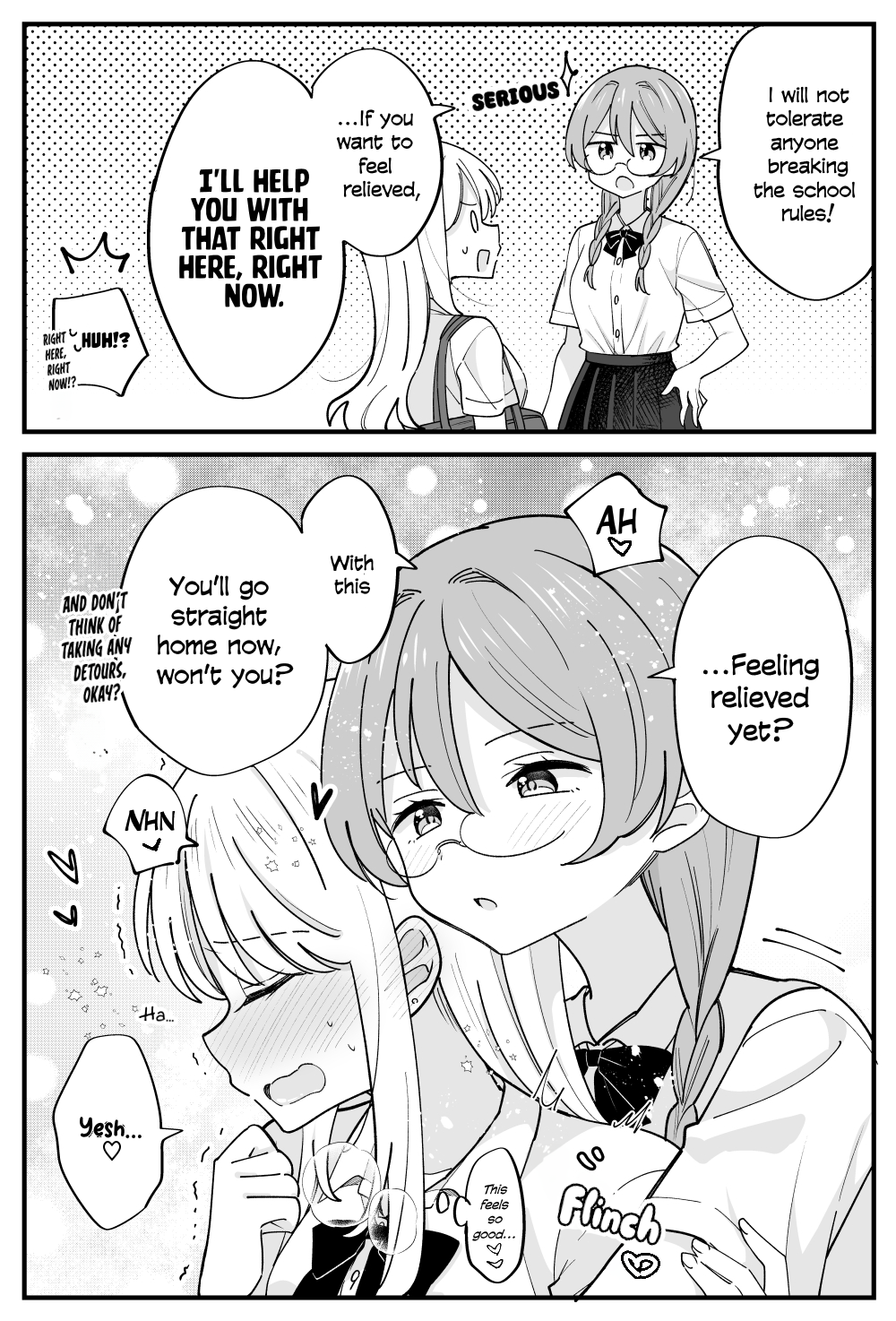 The Disciplinary Committee Enforces Yuri Ch. 3 第2页
