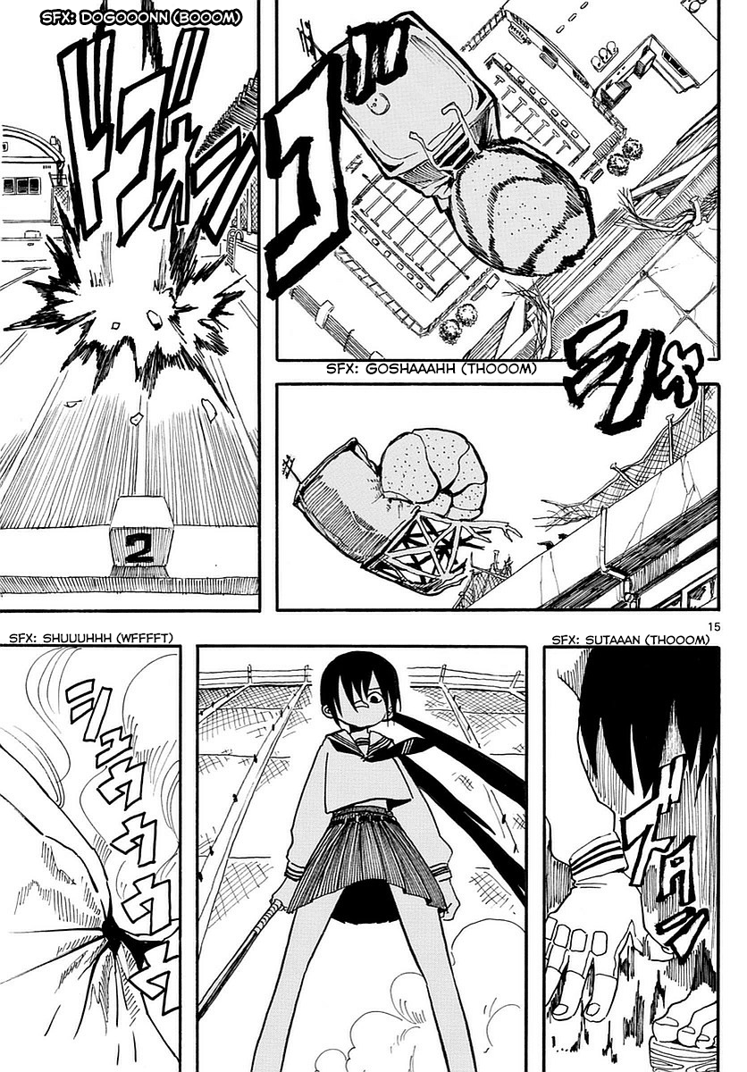 RYOKO DRINK IT 第15页