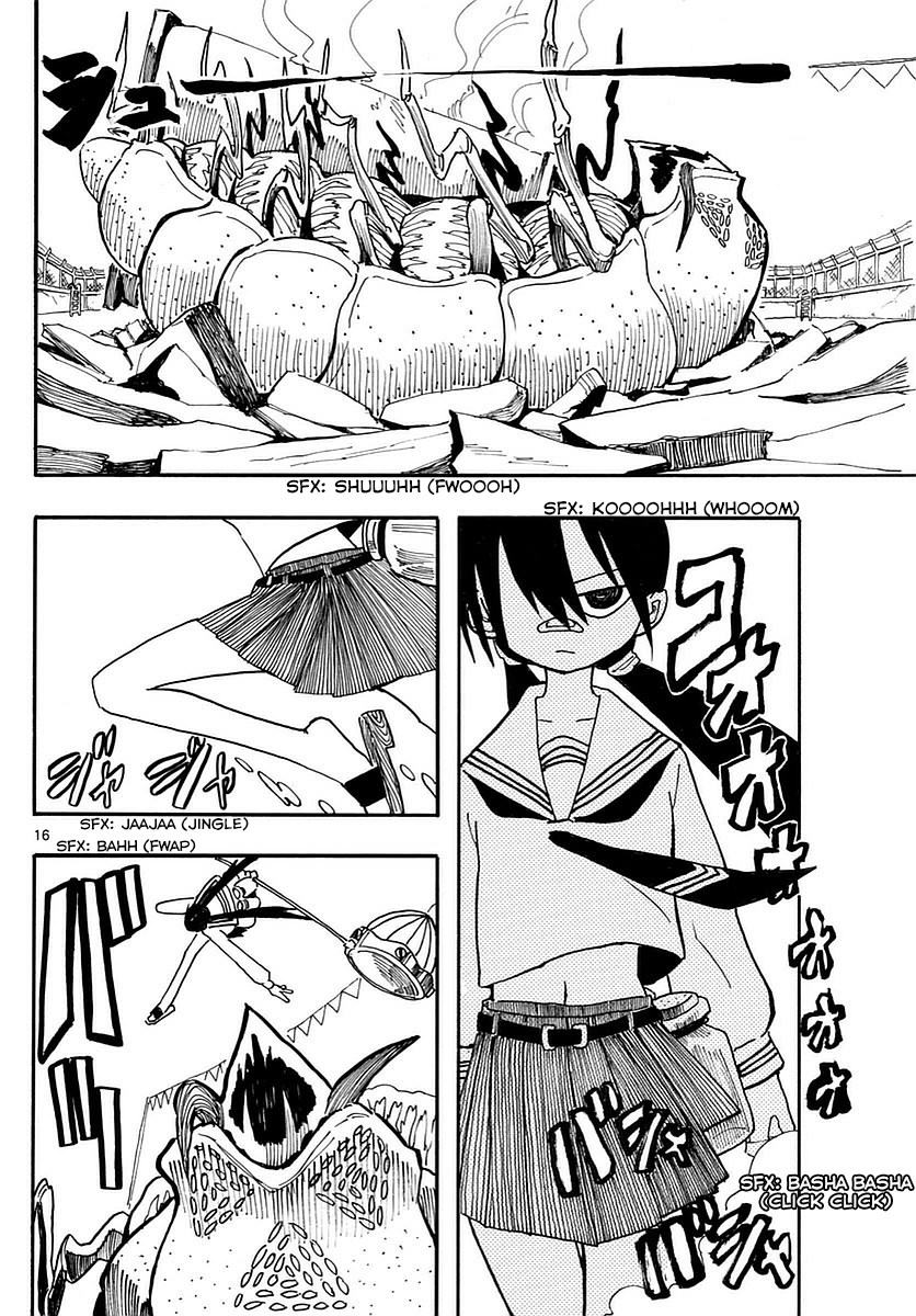 RYOKO DRINK IT 第16页