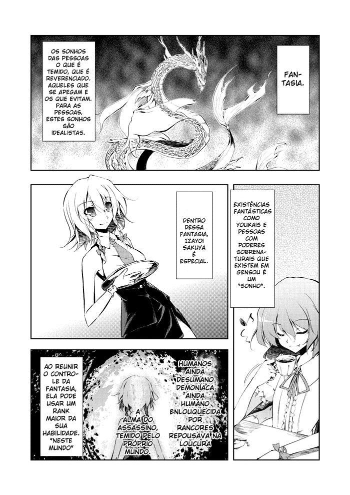 Touhou - A Certain Eastern Urban Fantasy Vol. 2 Ch. 5 第2页