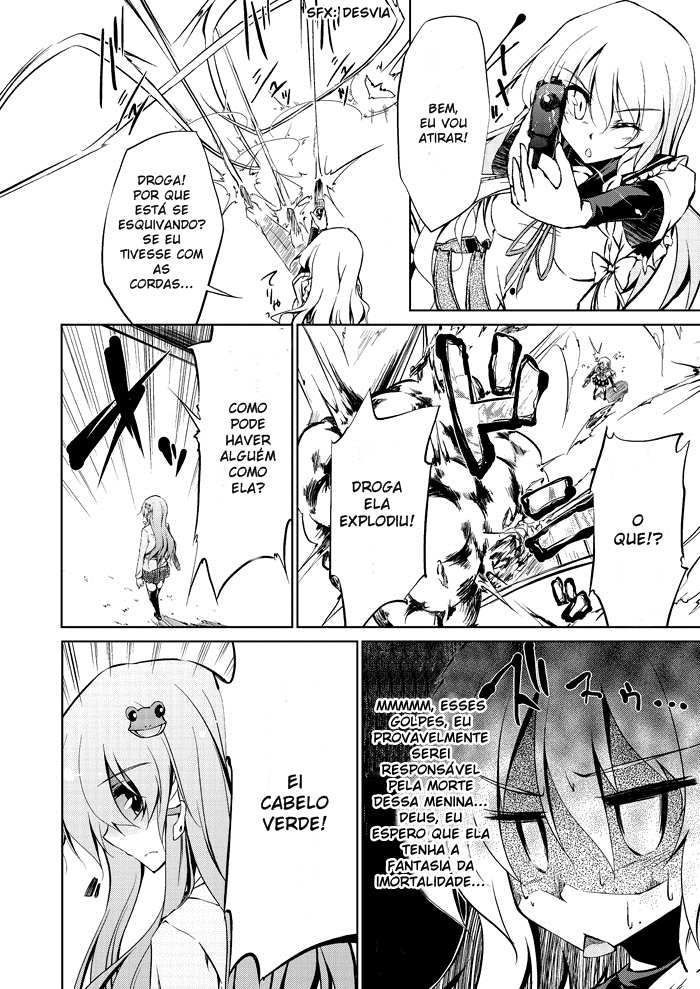 Touhou - A Certain Eastern Urban Fantasy Vol. 2 Ch. 5 第11页