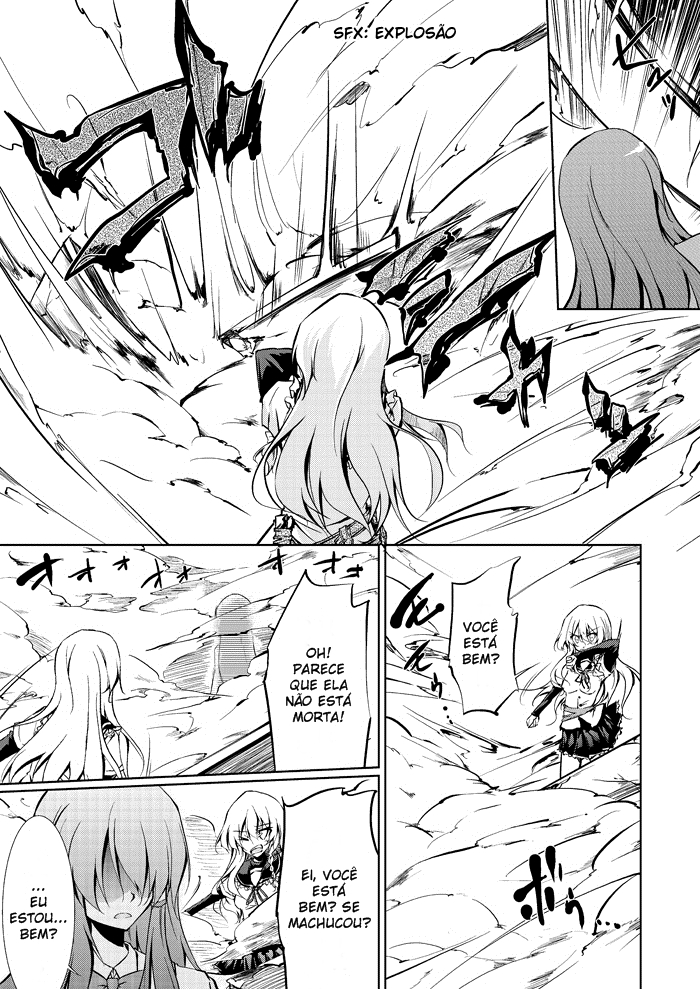 Touhou - A Certain Eastern Urban Fantasy Vol. 2 Ch. 5 第12页