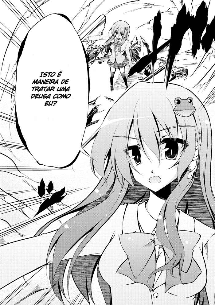 Touhou - A Certain Eastern Urban Fantasy Vol. 2 Ch. 5 第13页
