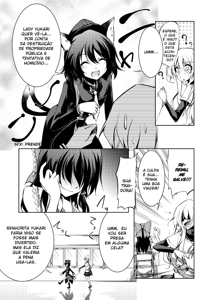 Touhou - A Certain Eastern Urban Fantasy Vol. 2 Ch. 5 第16页