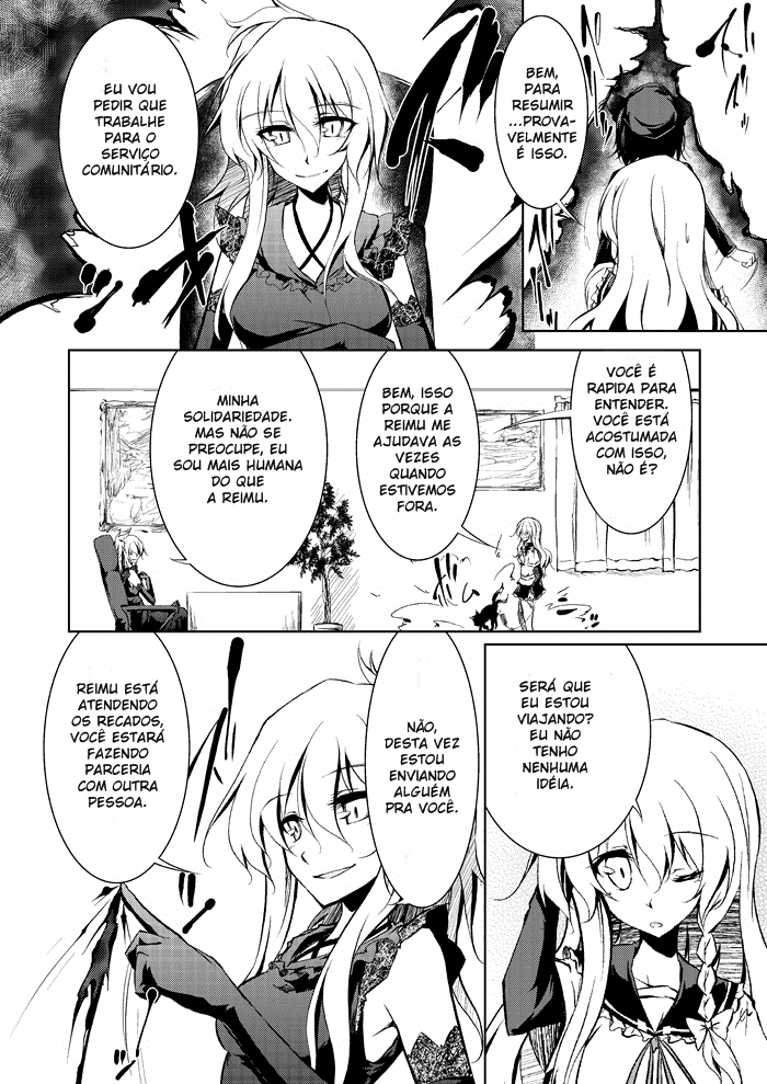 Touhou - A Certain Eastern Urban Fantasy Vol. 2 Ch. 5 第17页
